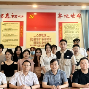 协会首个康复治疗师规范化培训基地首批康复治疗师规范化培训学员结业典礼顺利召开